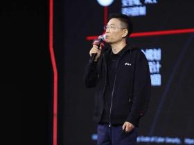华云安沈传宝:攻击面管理要做的是比攻击者更快一步