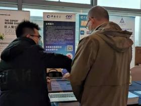 “医疗数据安全建设”解决方案--支撑公立医院实现高质量发展