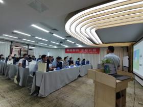 通付盾渠道生态会(深圳站)圆满举办,欢迎网络安全合作伙伴加入