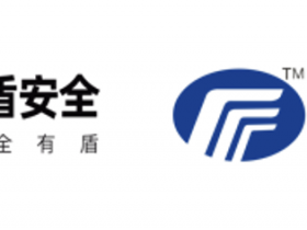 物盾安全与方大智控有限公司签署战略合作协议