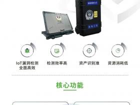 聚焦|天防安全夯实技术实力,应对视频监控网络安全多元化难题