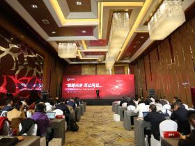 为企业注入实战攻防能力 云科安信正式发布OSINT-ASM白泽攻击面管理产品