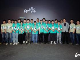 GeekPwn 2022安全极客大赛圆满收官,顶尖极客揭示智能生活安全隐患