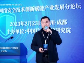 回归用户对安全的本质诉求,从XDR出发