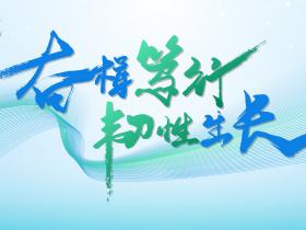 由内而外,尽心守护!美创科技发布“韧性”数据安全防护体系框架