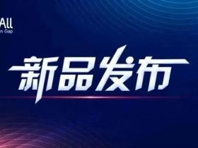 安全意识培训教科书:承制Mind4All旗下安全意识内容系统Mental Gear震撼上线!对标KnowBe4