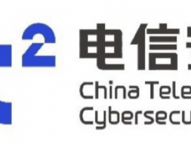 中国电信发布2023年中期业绩,“云堤”收入达12亿元,同比增长38.8%。
