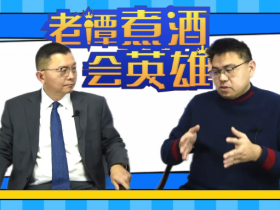 2023营收增长150%!经济寒冬什么样的公司能坚持走向胜利