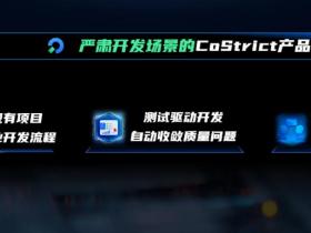 一文看清深信服2025秋季AI新品发布