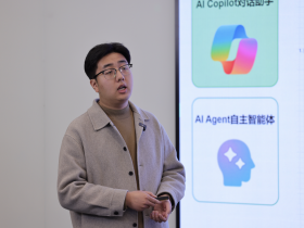 AI安全面临灵魂拷问:“意图篡改”怎么防?绿盟科技给你答案!