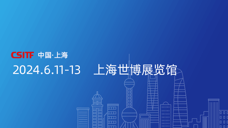 密码大会banenr