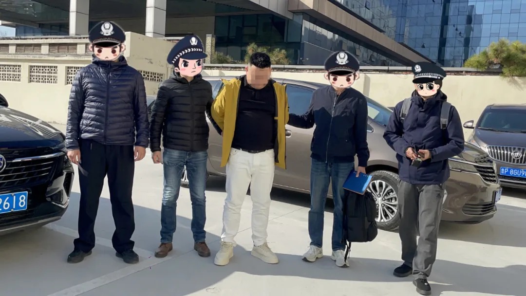 烟台公安:抓了12人,罚100余万,关停违法账号8000余个