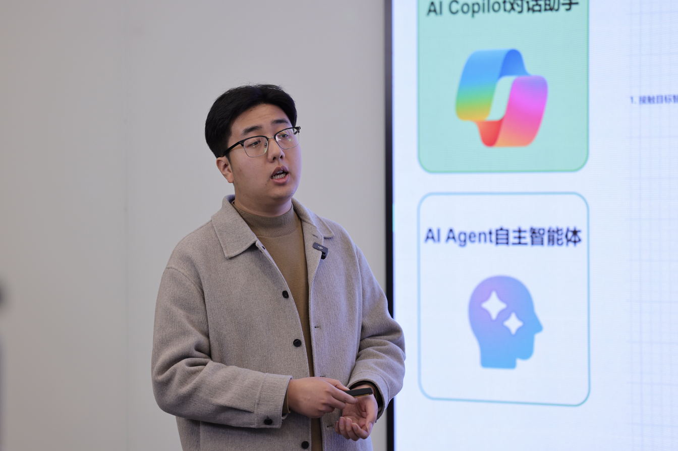 AI安全面临灵魂拷问:“意图篡改”怎么防?绿盟科技给你答案!