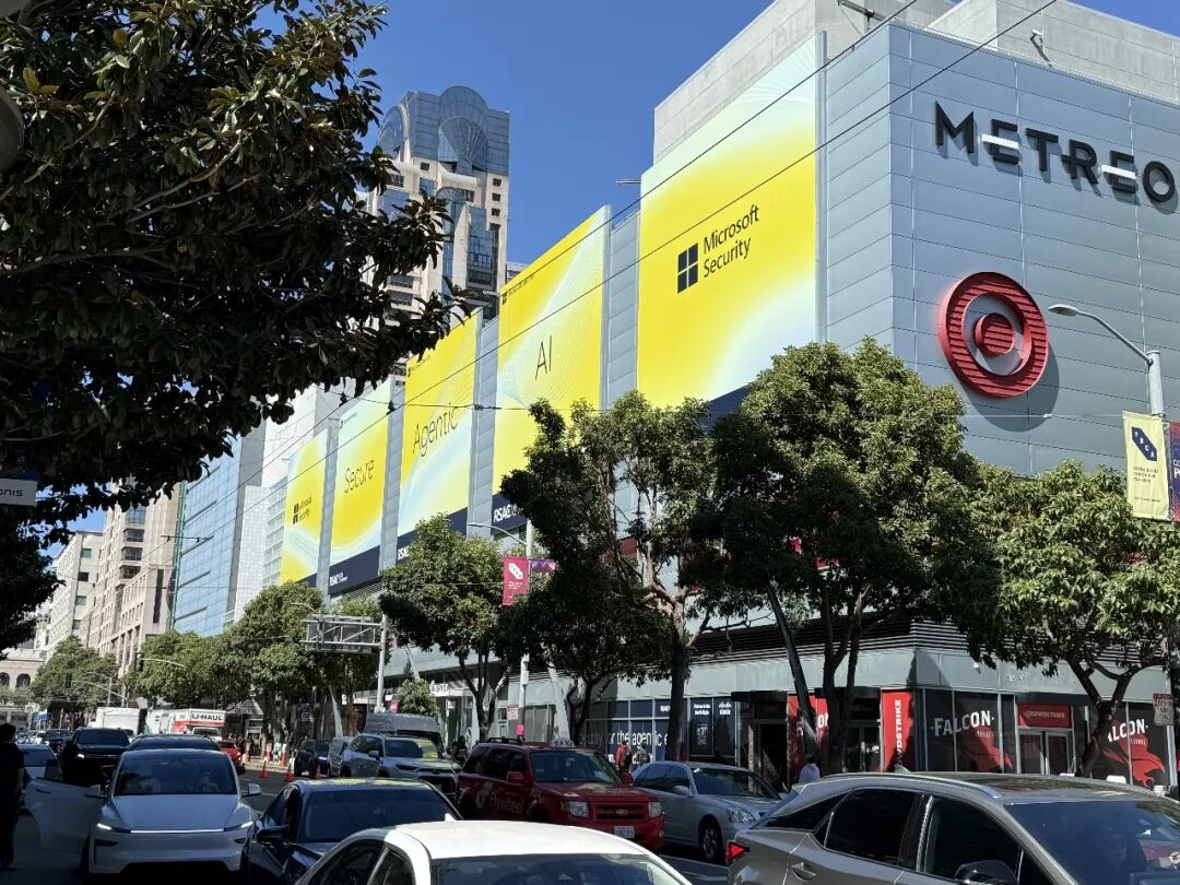 643家！RSAC 2026参展企业全景透视