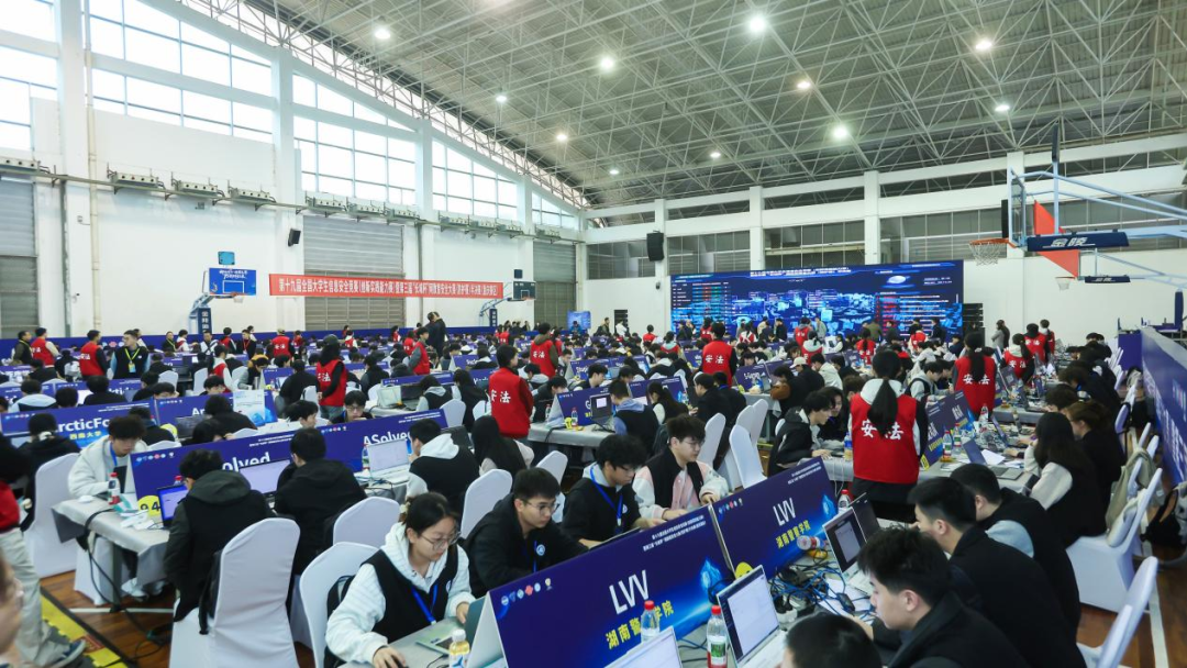 第十九届全国大学生信息安全竞赛（创新实践能力赛）暨第三届“长城杯”网数智安全大赛（防护赛）半决赛圆满举办