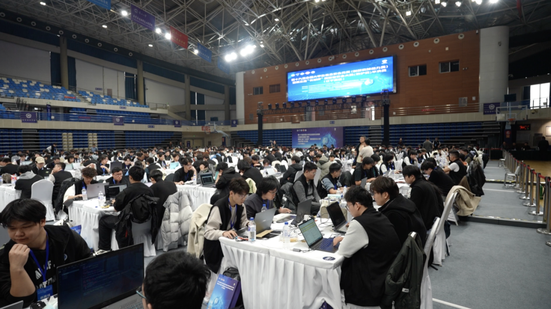 第十九届全国大学生信息安全竞赛（创新实践能力赛）暨第三届“长城杯”网数智安全大赛（防护赛）半决赛圆满举办