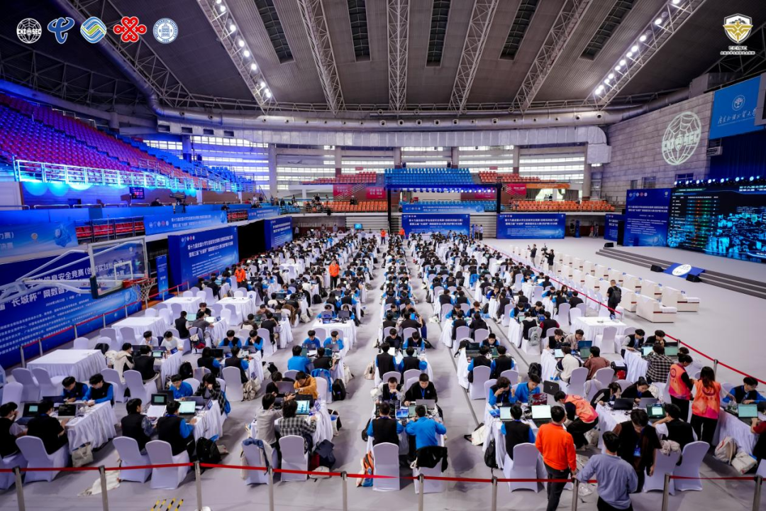 第十九届全国大学生信息安全竞赛（创新实践能力赛）暨第三届“长城杯”网数智安全大赛（防护赛）半决赛圆满举办