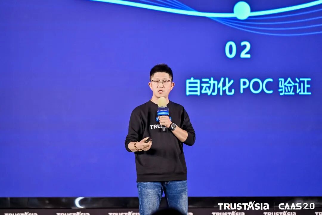 47天证书有效期倒计时：为什么亚数CaaS2.0是唯一能帮企业“无感过渡”的方案？