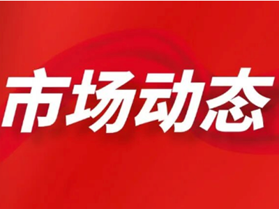 两千多万防火墙大单：安全预算青睐“看得见的东西”