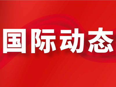 2026年5月,23笔网络安全并购交易