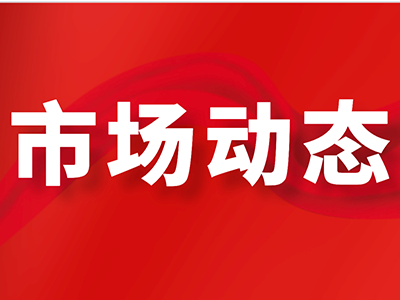 Ent获1亿美元种子融资，主打意图感知端点安全，创始人前创业公司曾被微软收购
