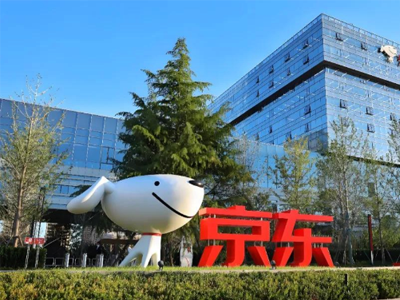 京东集团 × 深信服 | 安全与业务同频,打造终端安全办公新范式