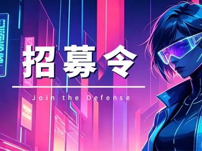 网安圈专属：智谱GLM-5.2及Coding Plan五折专享权益，限时3个月