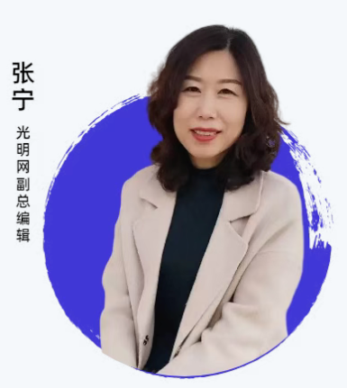 破解5G政务专网建设痛点|“政务专网安全体系构建线上专题分享会”圆满举办