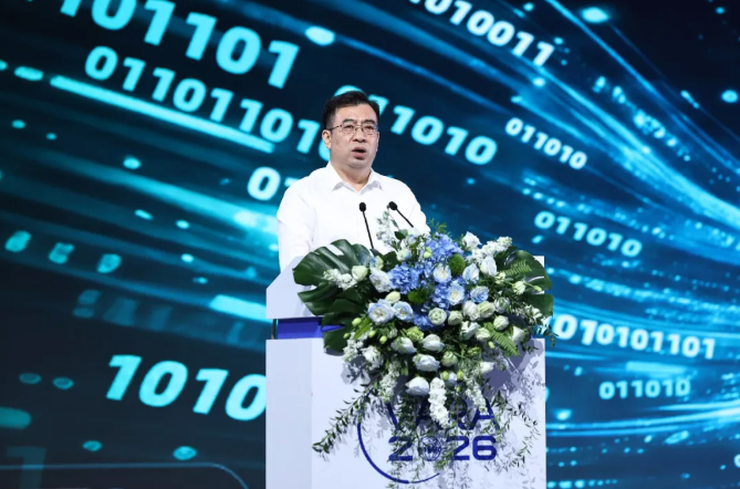 数智拓远 善治久安 | 第十六届网络安全漏洞分析与风险评估大会在重庆举办
