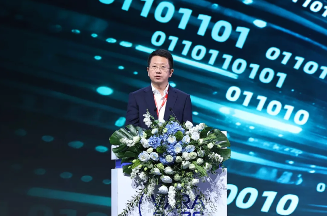 数智拓远 善治久安 | 第十六届网络安全漏洞分析与风险评估大会在重庆举办