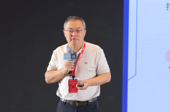 数智拓远 善治久安 | 第十六届网络安全漏洞分析与风险评估大会在重庆举办