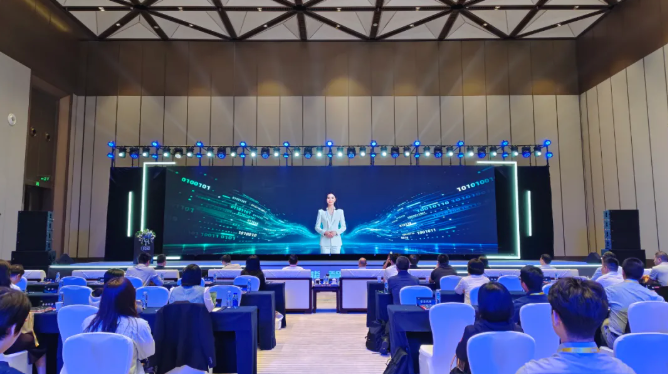数智拓远 善治久安 | 第十六届网络安全漏洞分析与风险评估大会在重庆举办