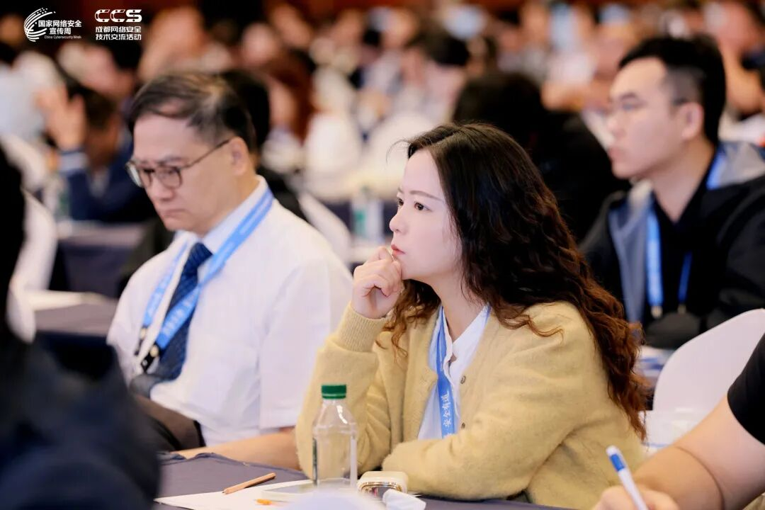 AI 向善 安全有道｜2026 CCS 正式启动，多维共探智能时代网安新范式