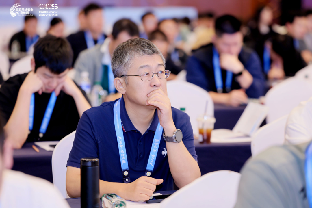 AI 向善 安全有道｜2026 CCS 正式启动，多维共探智能时代网安新范式