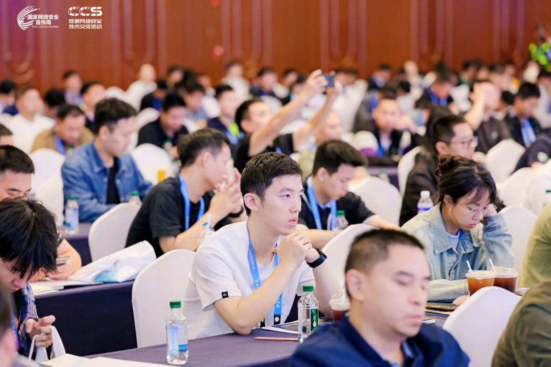 AI 向善 安全有道｜2026 CCS 正式启动，多维共探智能时代网安新范式