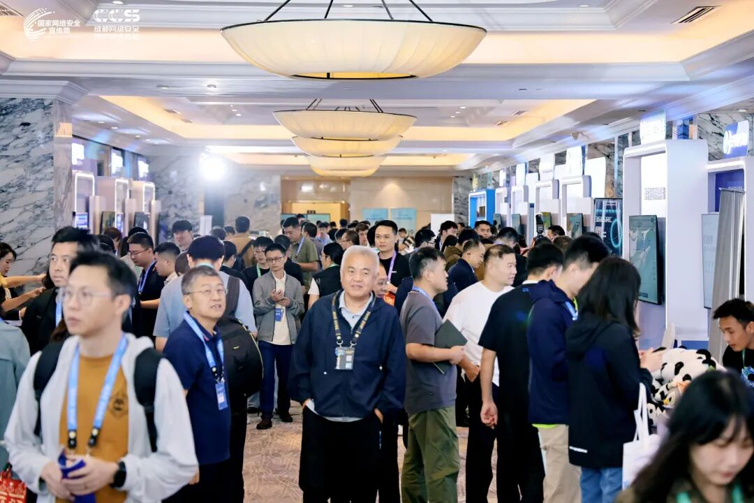 AI 向善 安全有道｜2026 CCS 正式启动，多维共探智能时代网安新范式